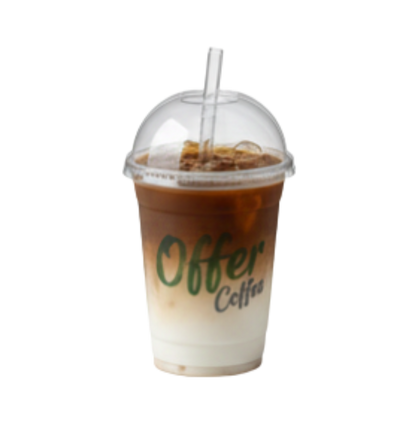 Ice Caramel Machiato